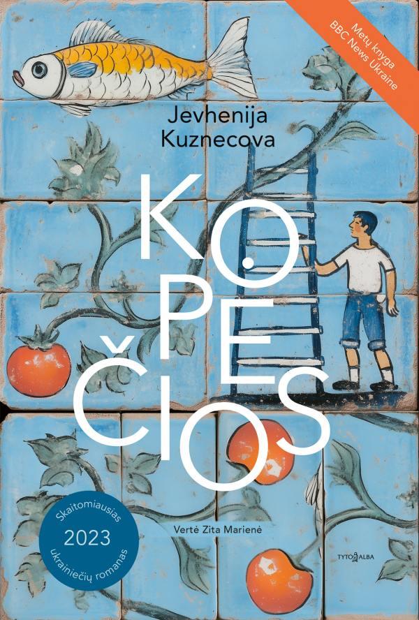 Kopėčios