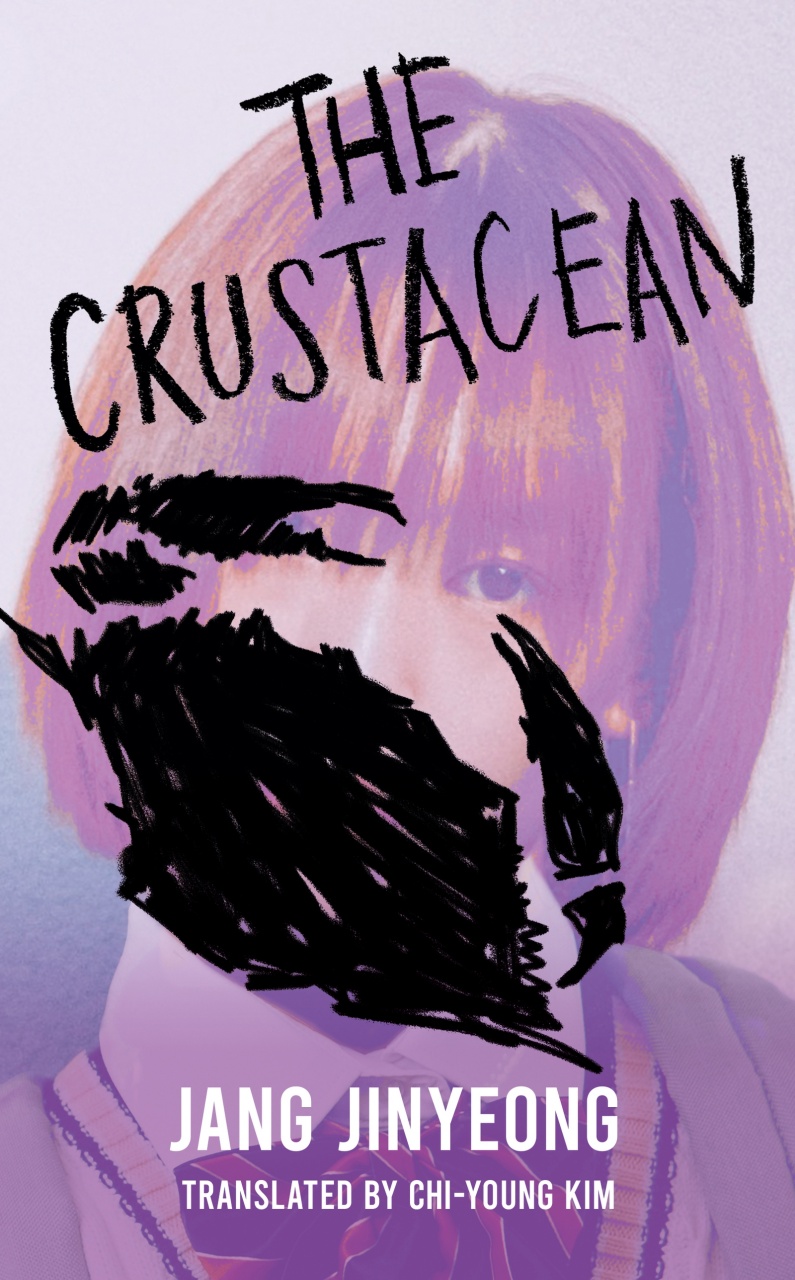 Crustacean