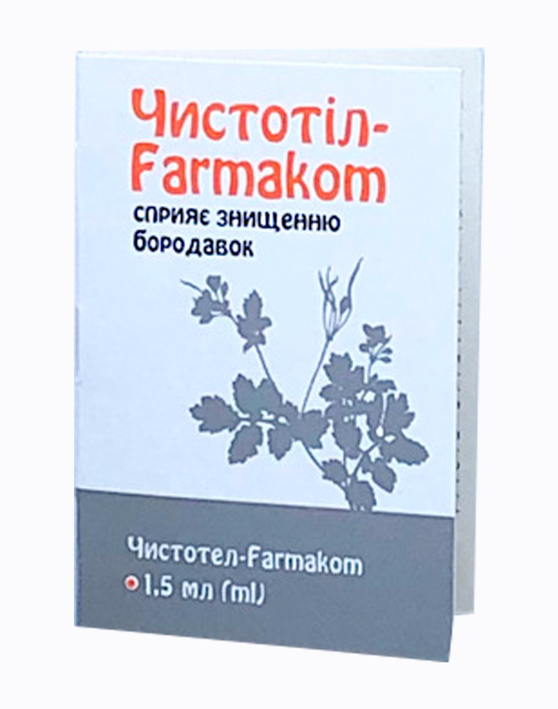 Kosmetikos gaminys  ČISTOTEL-FARMAKOM 1.5ml