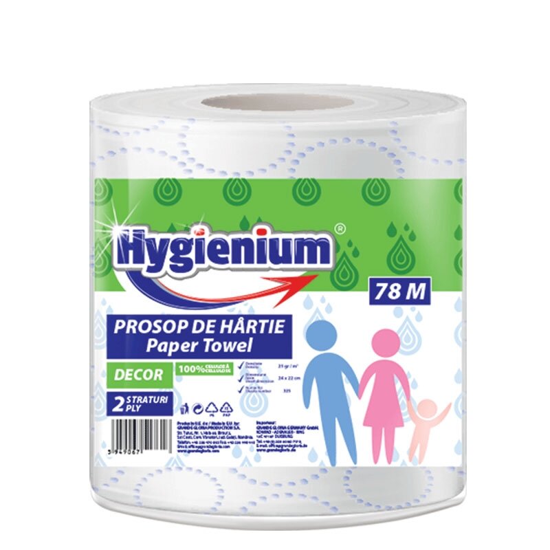 Popieriniai rankšluosčiai HYGIENIUM 70M GREEN, 2 sl.