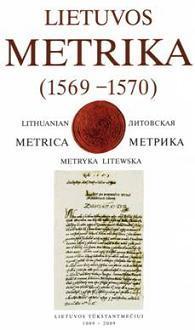 Lietuvos Metrika (1569-1570)Kn. 52(52)