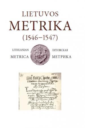 Lietuvos Metrika (1546 -1547)Kn. 29(29)