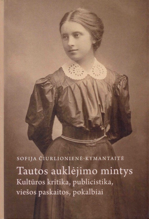Tautos auklėjimo mintys. Kultūros kritika, publicistika, vie