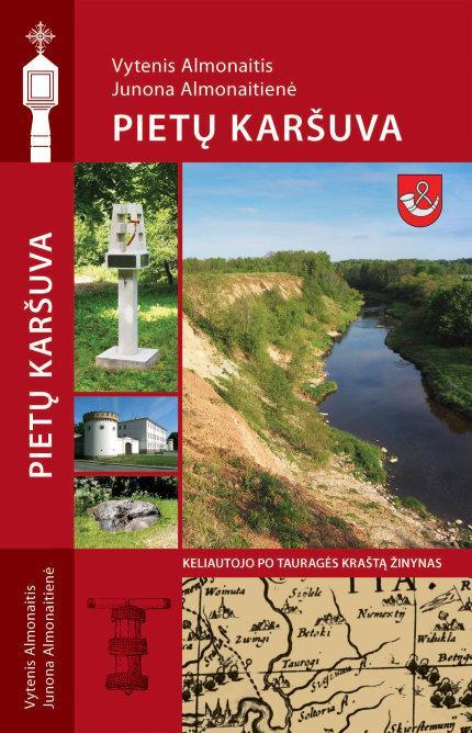 Pietų Karšuva