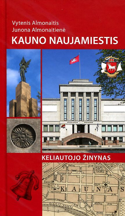 Kauno naujamiestis
