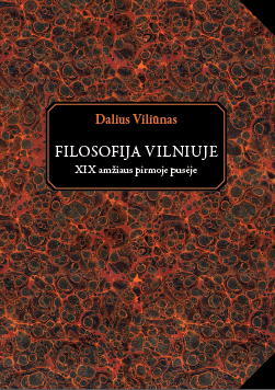 Filosofija Vilniuje XIX amžiaus pirmoje pusėje