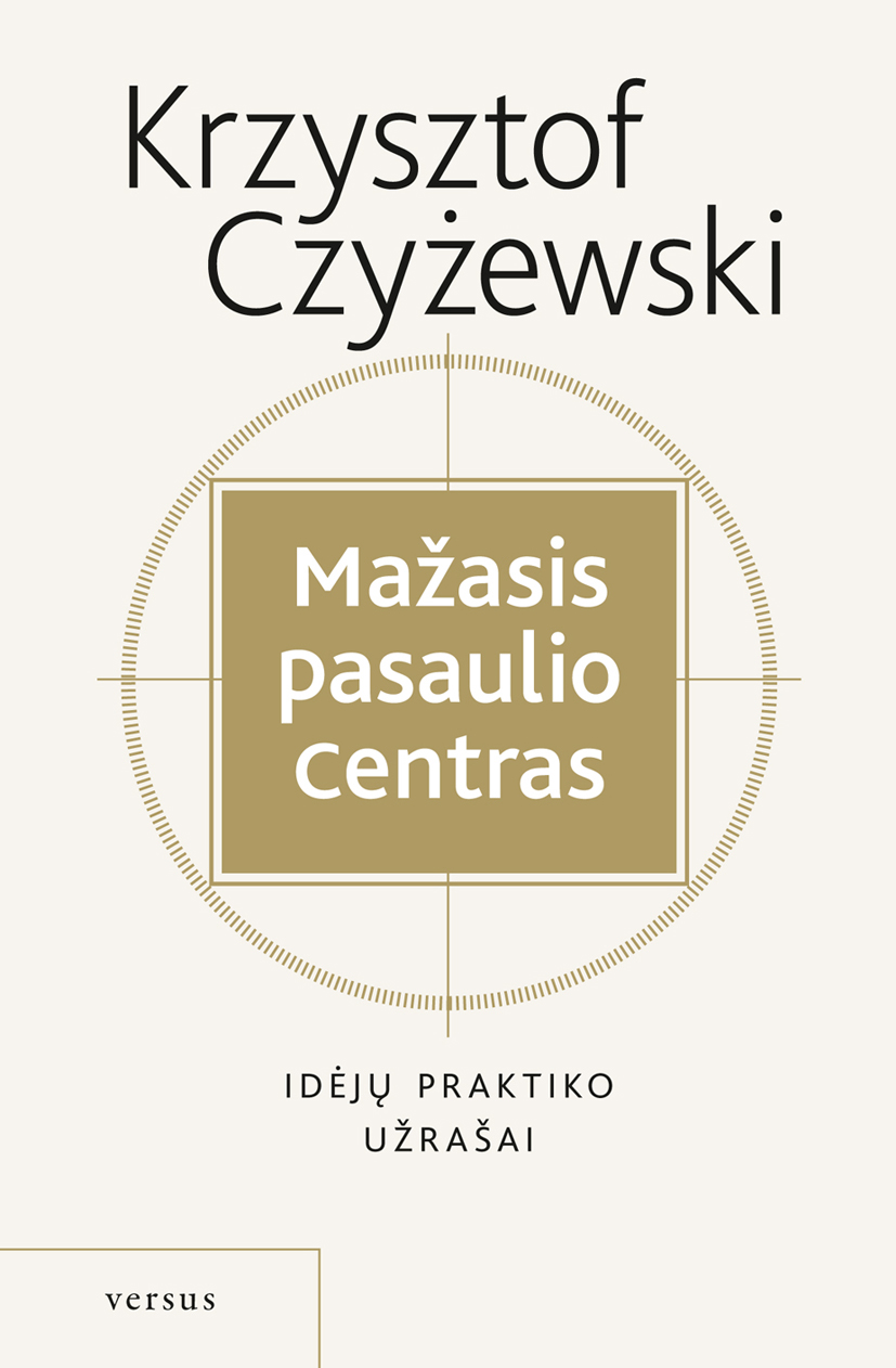 Mažasis pasaulio centras