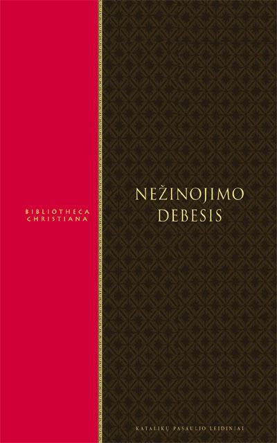 Nežinojimo debesis