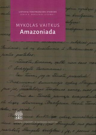 M. Vaitkus. Amazoniada