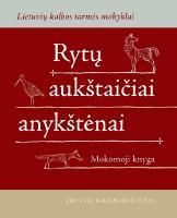 Rytų aukštaičiai anykštėnai (su CD)