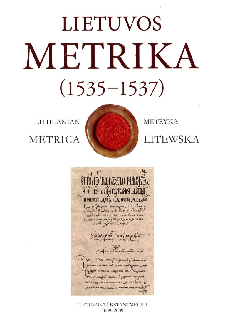 Lietuvos Metrika (1535-1537)Kn. 19(19)