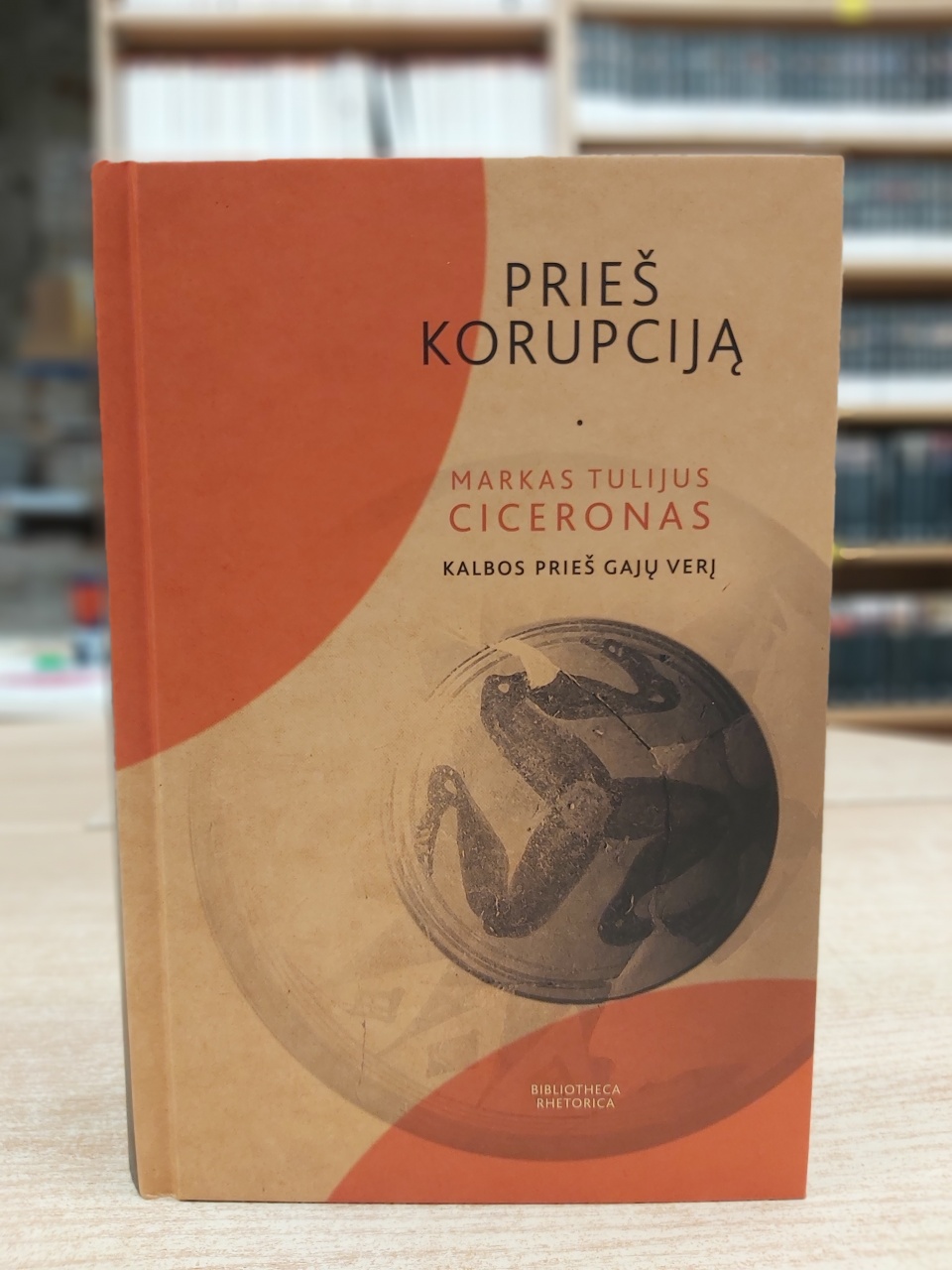 Prieš korupciją: kalbos priešGajų Verį