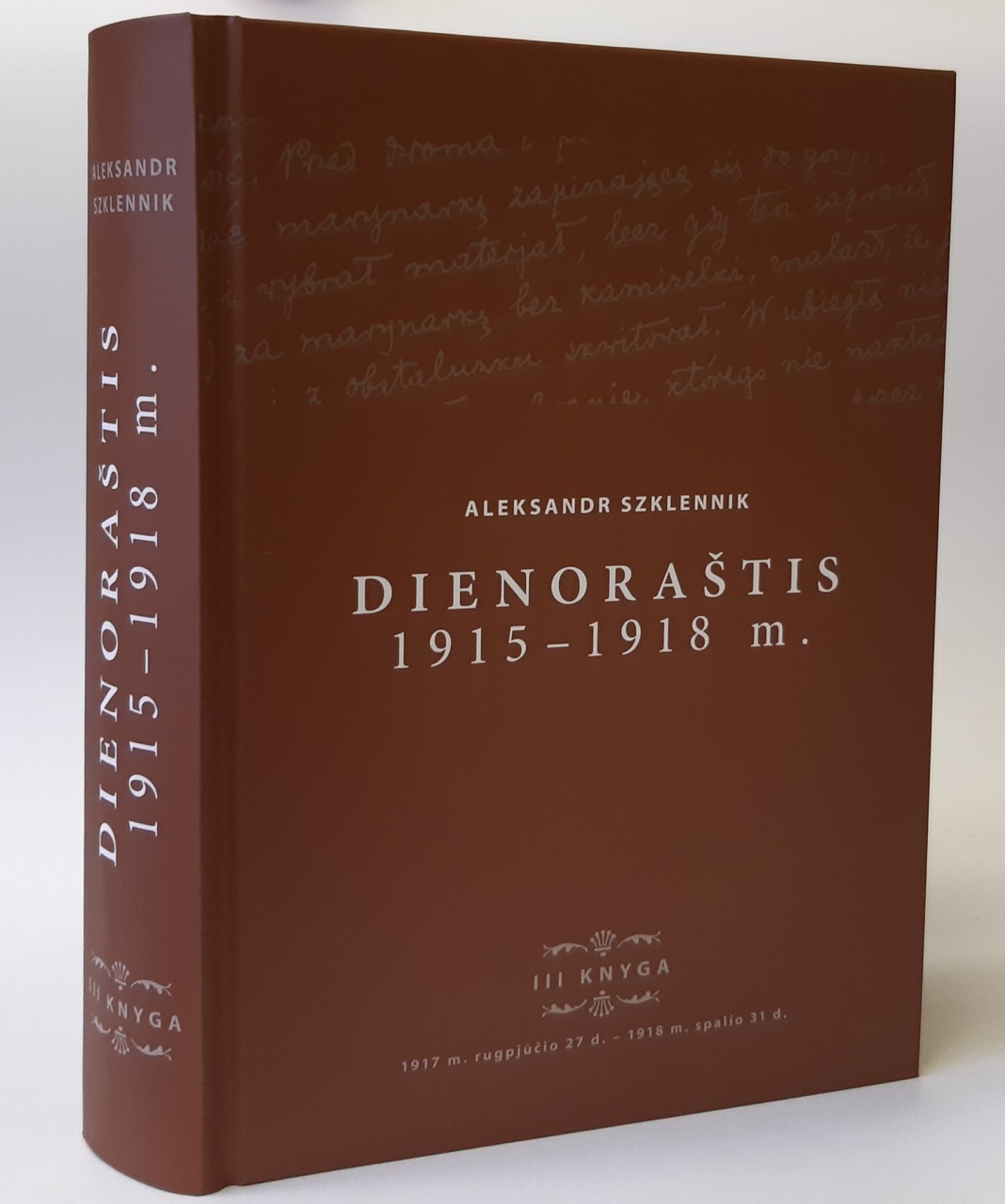 Dienoraštis 1915-1918 (3 knyga)