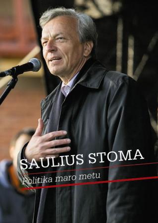 Politika maro metu