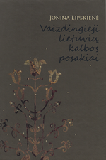 Vaizdingieji lietuvių kalbosposakiai