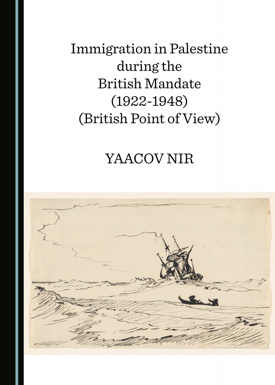 Immigration to Palestine during the British Mandate (1922-1948)