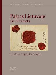 Paštas Lietuvoje iki 1918 metų