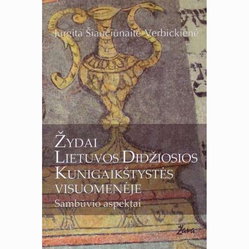 Žydai LDK visuomenėje