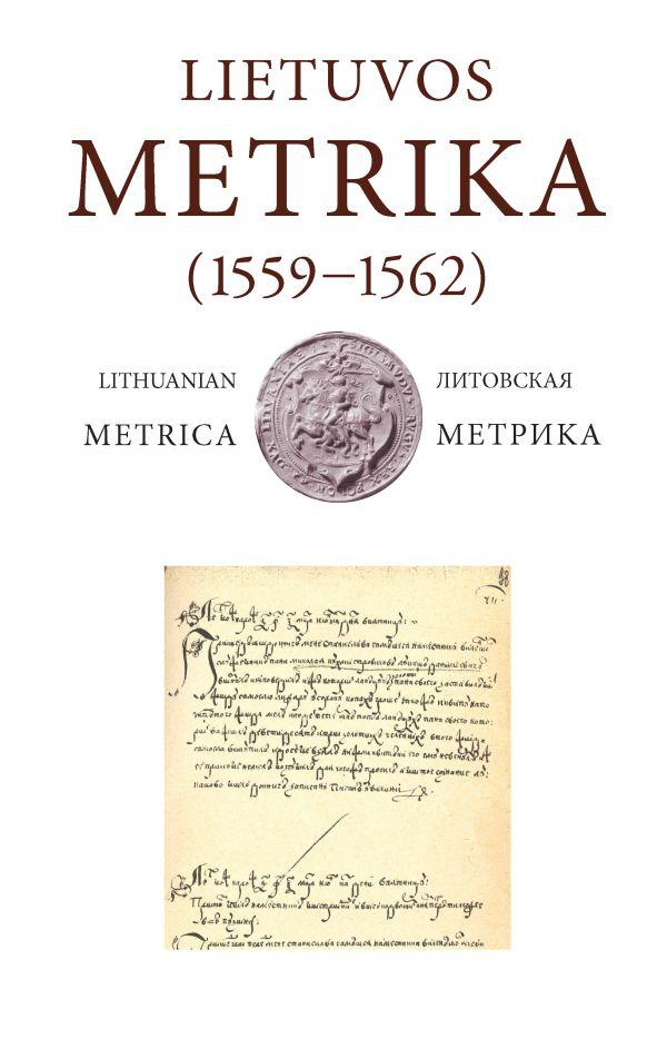 Lietuvos Metrika (1559-1562) Kn. 253/39