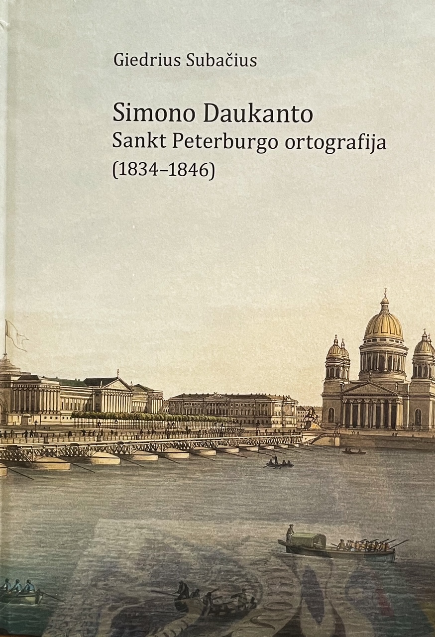 Simono Daukanto Sankt Peterburgo ortografija (1834-1846)