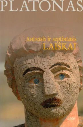 Antrasis ir septintasis laiškai