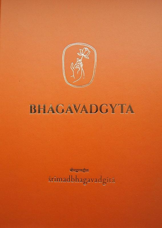 Bhagavadgyta