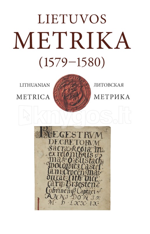 Lietuvos Metrika (1579-1850) Kn. 273/59