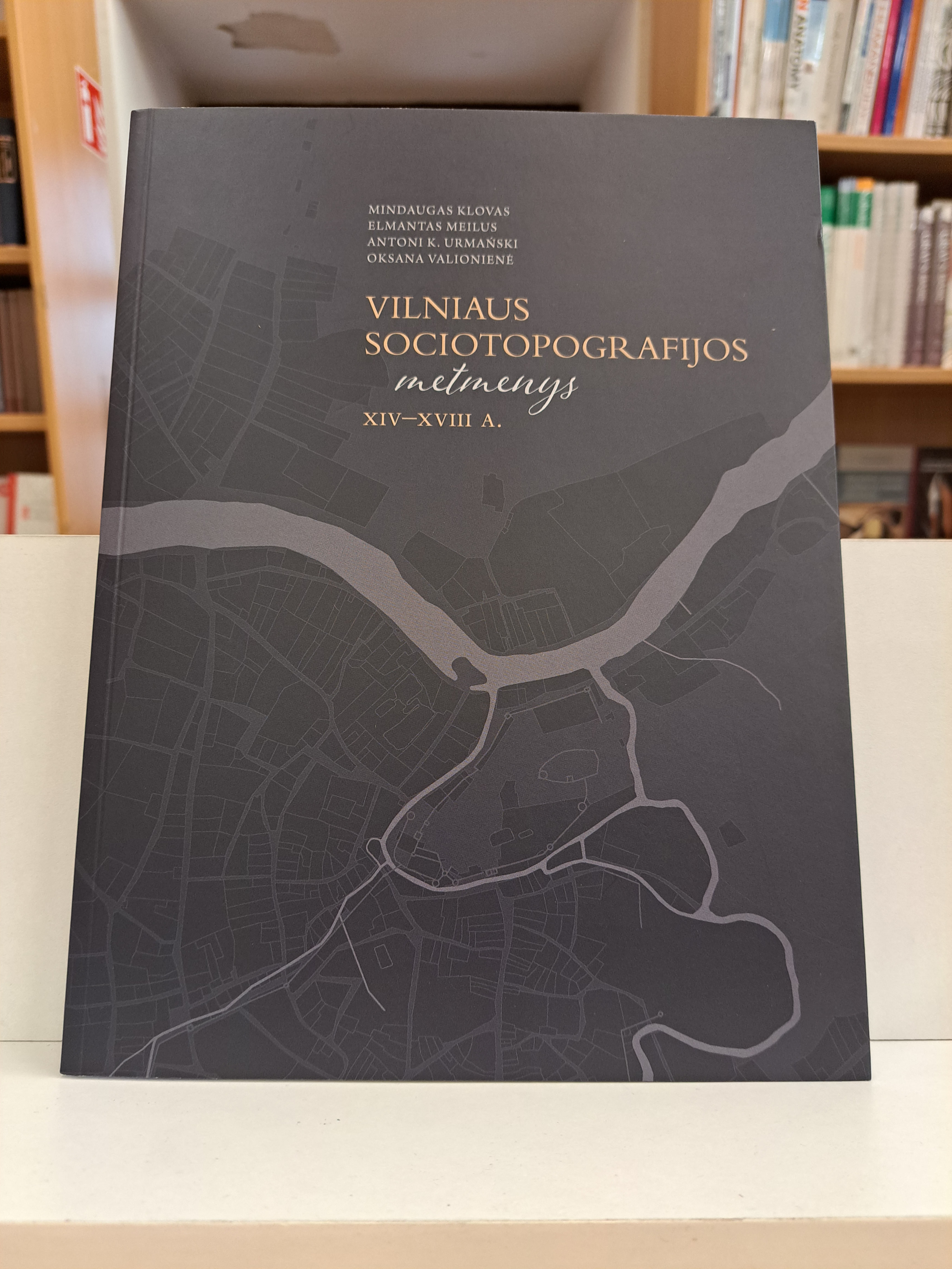 Vilniaus sociotopografijos metmenys XIV-XVIII a.