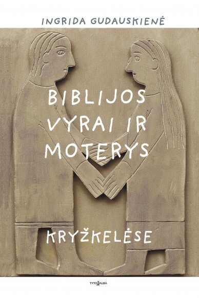 Biblijos vyrai ir moterys