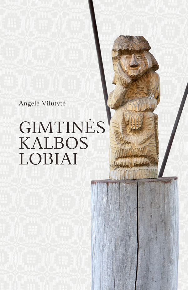 Gimtinės kalbos lobiai