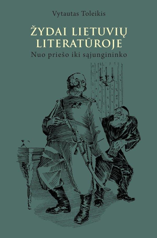 Žydai lietuvių literatūroje