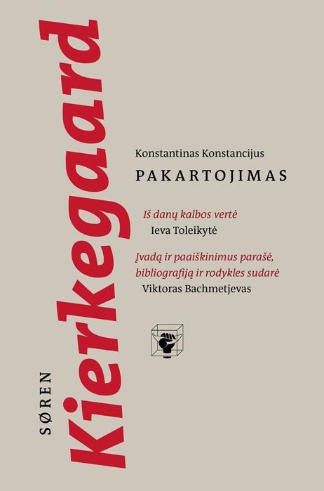 Konstantinas Konstancijus PAKARTOJIMAS