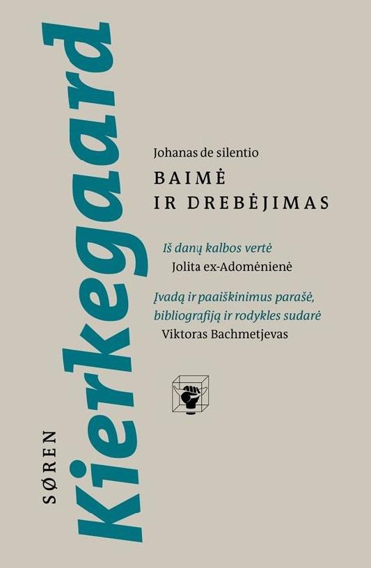 Baimė ir drebėjimas