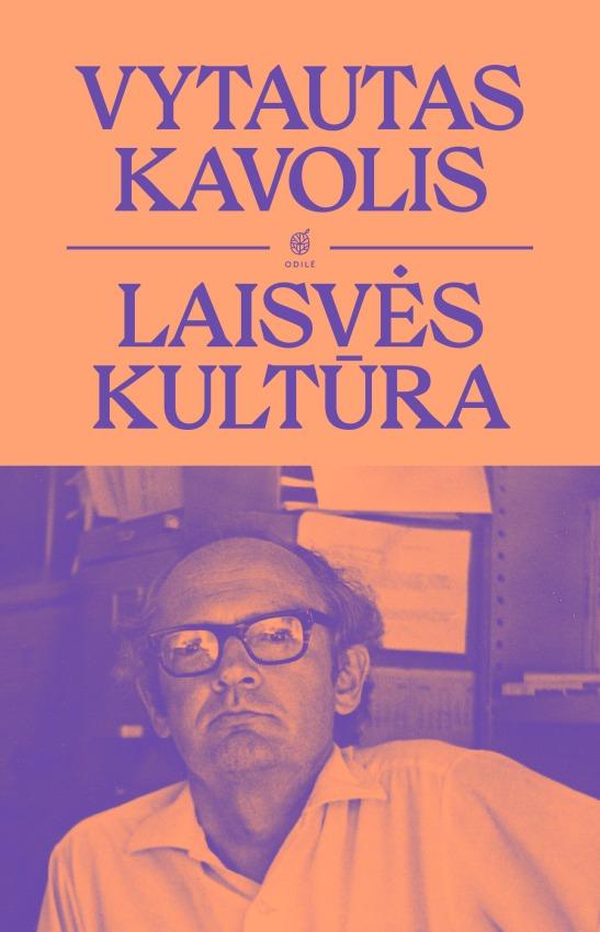 Laisvės kultūra