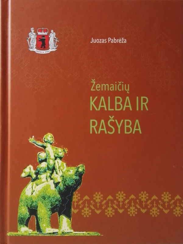 Žemaičių kalba ir rašyba