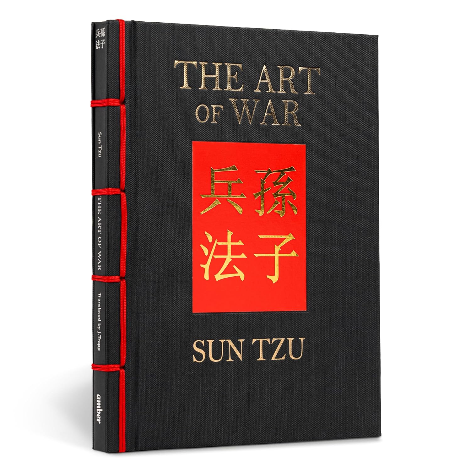 The Art of War: A New Translation (Chinese Bound Classics)