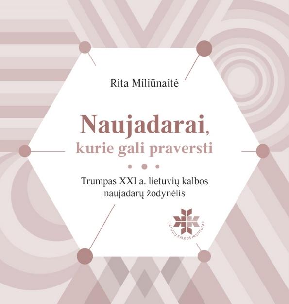 Naujadarai, kurie gali praversti