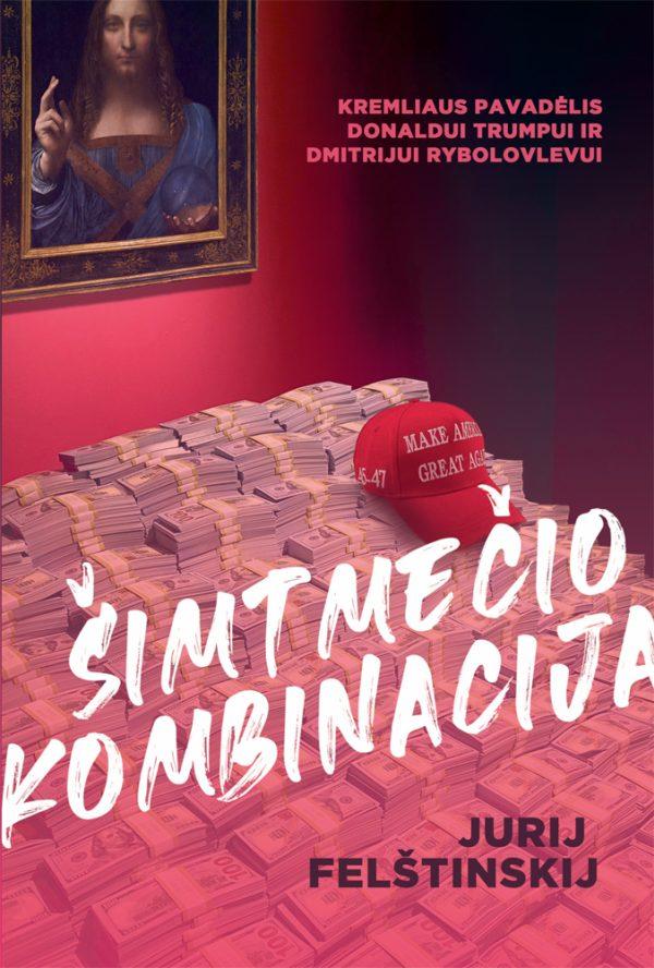 Šimtmečio kombinacija