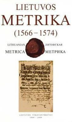 Lietuvos Metrika 51/51