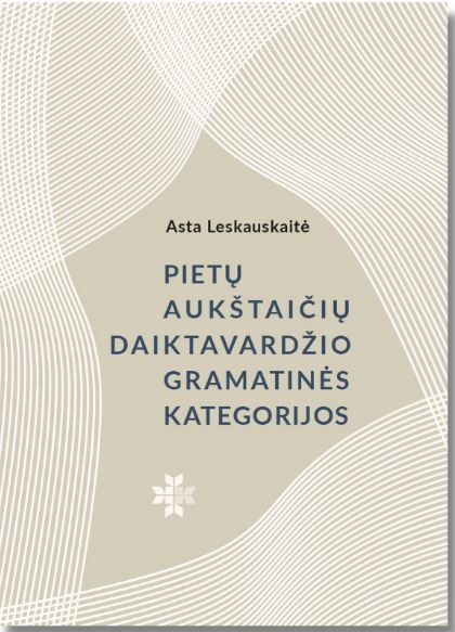 Pietų aukštaičių daiktavardžio gramatinės kategorijos