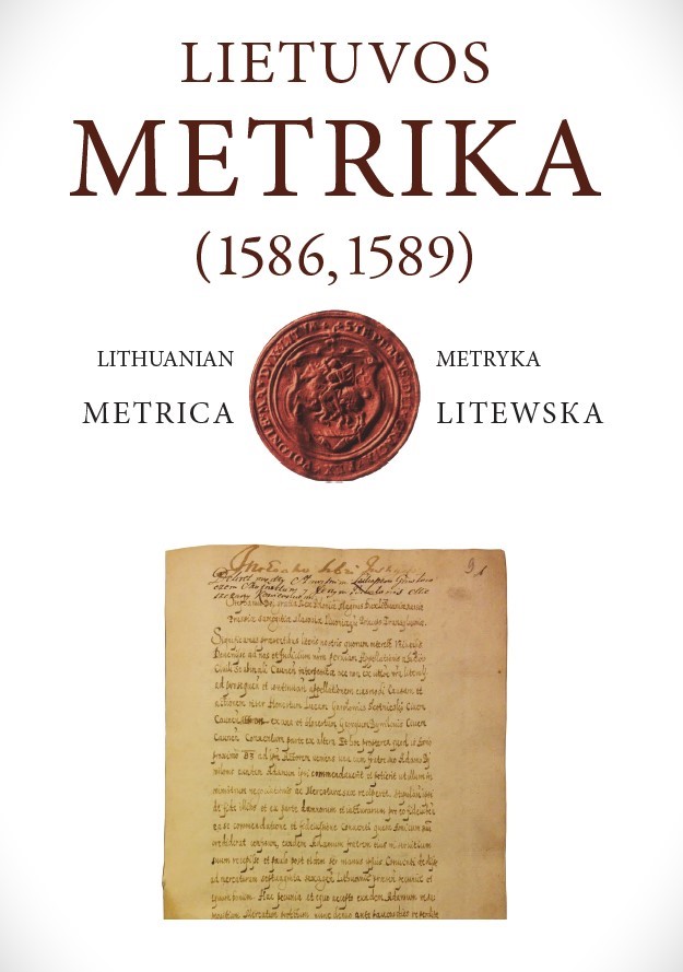 Lietuvos Metrika (1586,1589) Kn. 280(66)