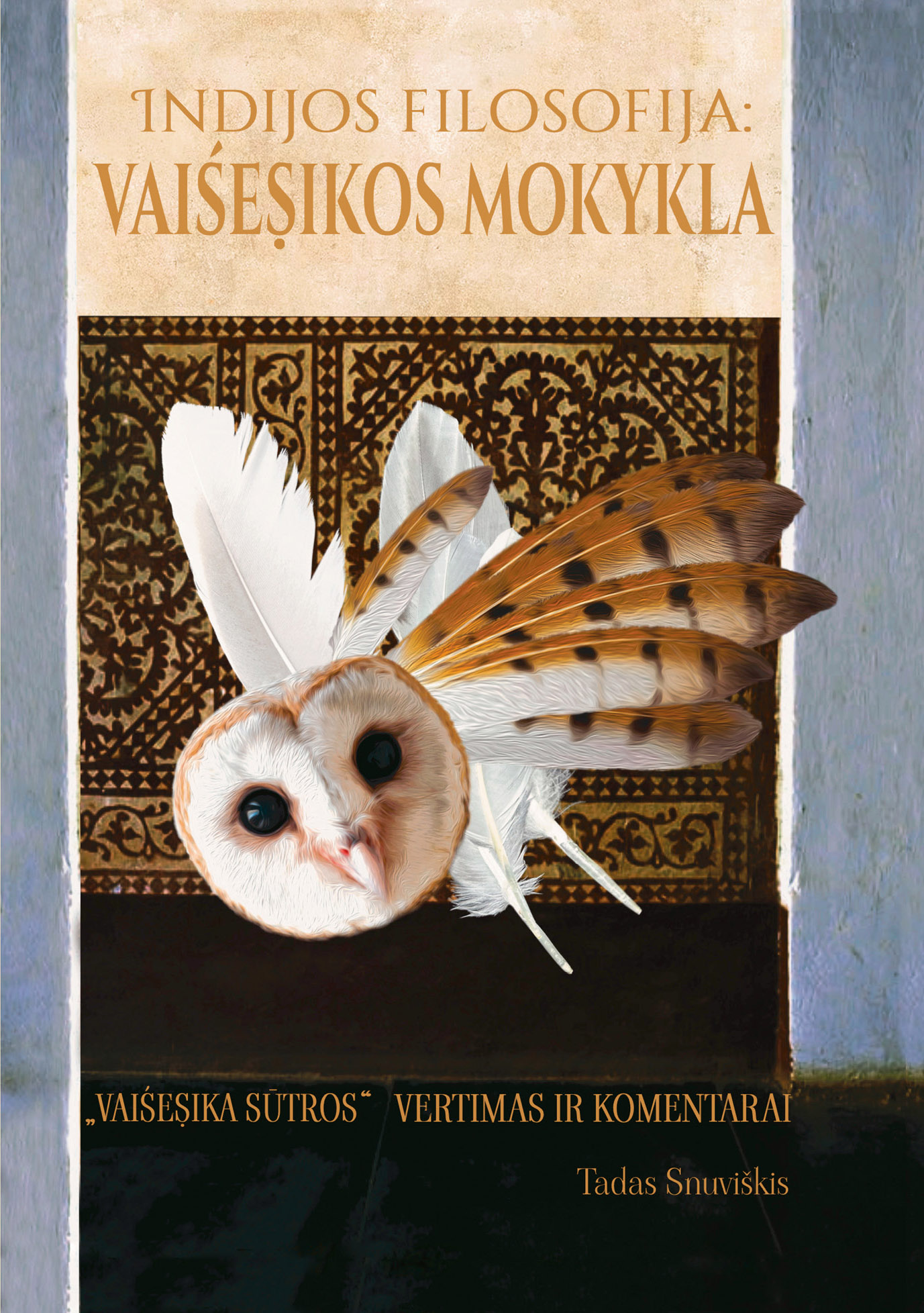 Indijos filosofija: Vaišesikos mokykla