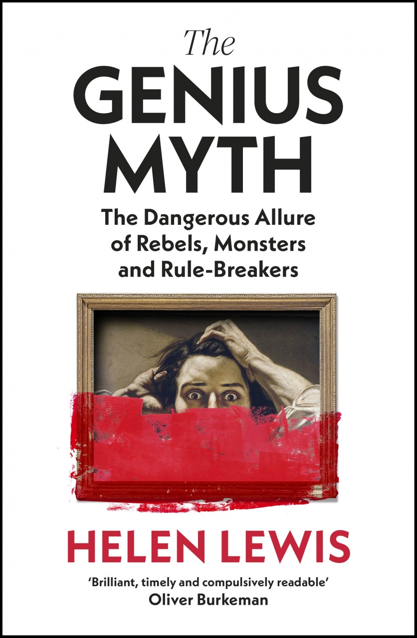 Genius Myth