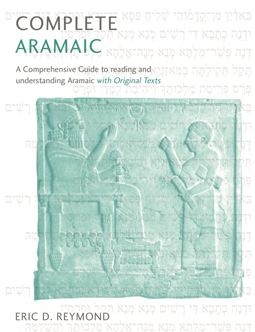 Complete Aramaic