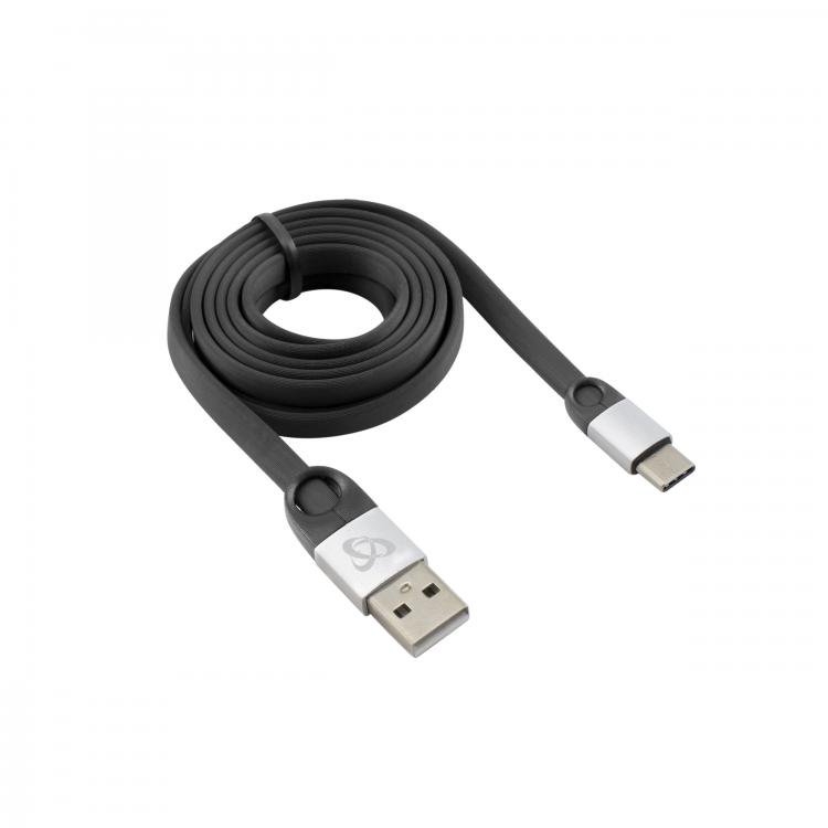 Kabelis Sbox USB 2.0-Type-C/2.4A black/silver 1.5M