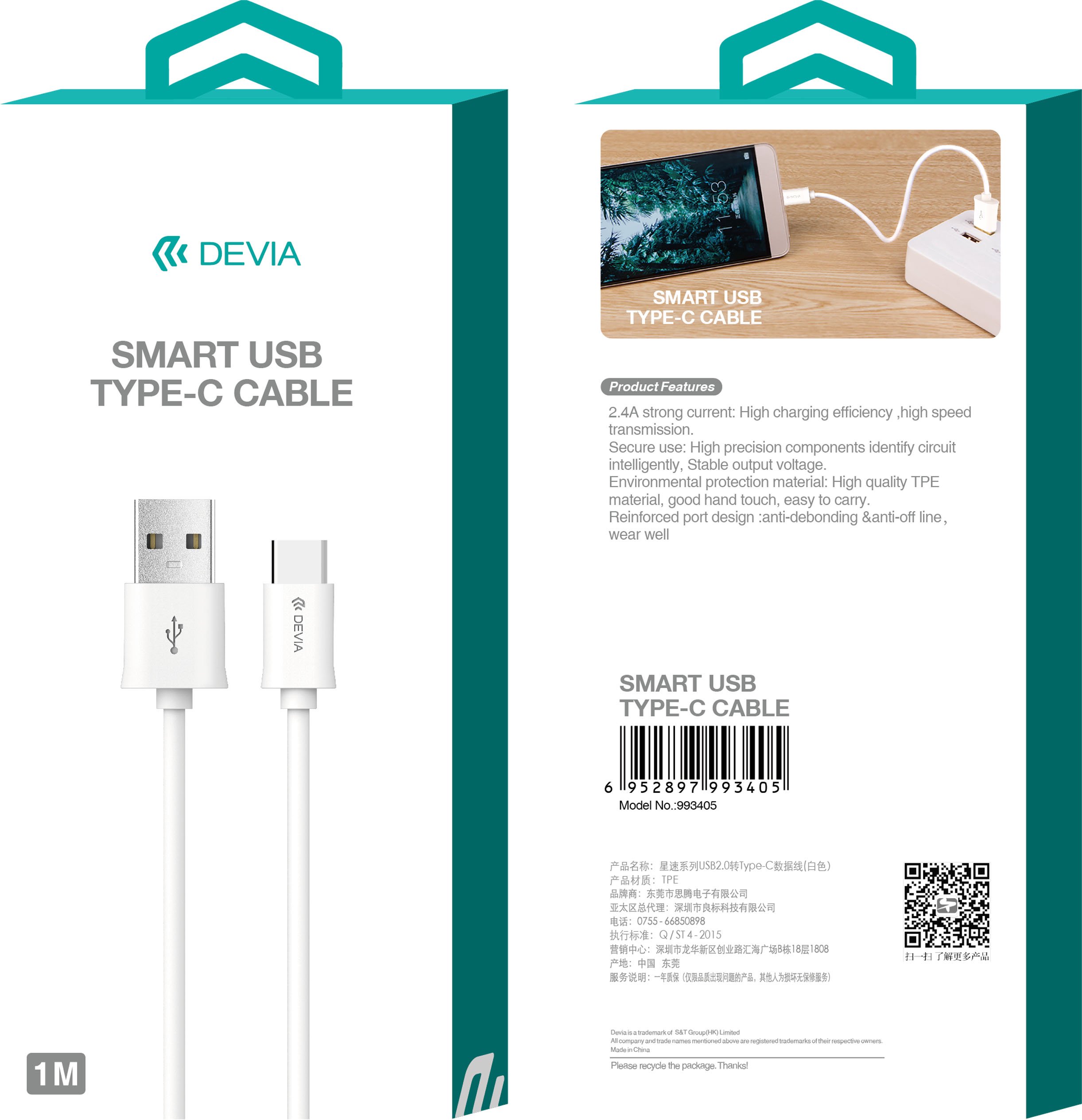 USB kabelis Devia Smart Type-C 1.0m baltas