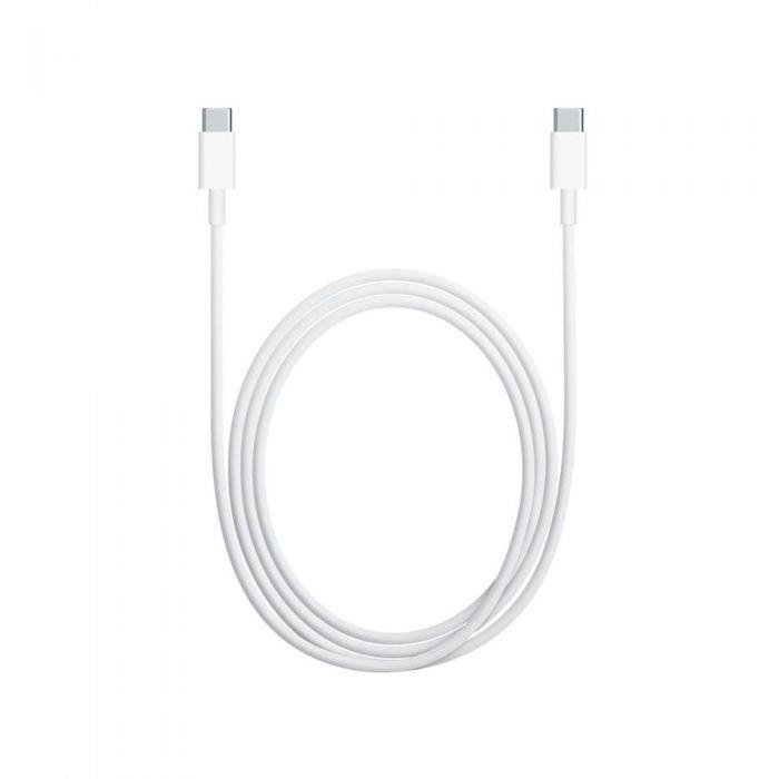 Kabelis Xiaomi Mi USB Type-C Cable 150cm white