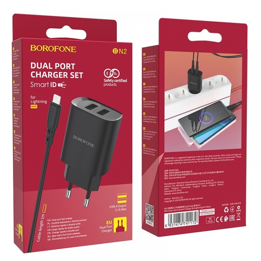 Pakrovėjas-įkroviklis buitinis Borofone BN2 2xUSB 2.1A + microUSB, juodas