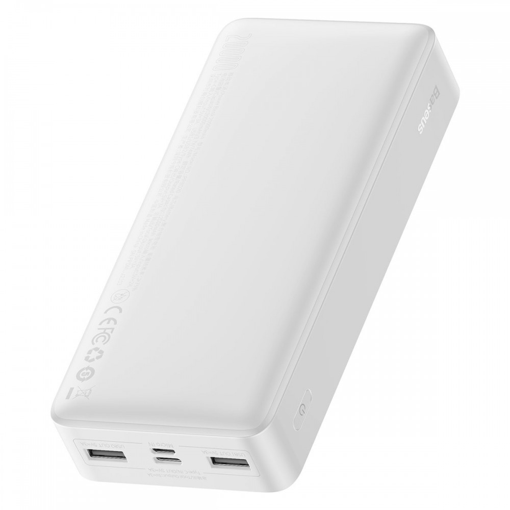 Išorinė baterija Power Bank Baseus Bipow 15W 20000mAh + MicroUSB 0.25m balta PPBD050102