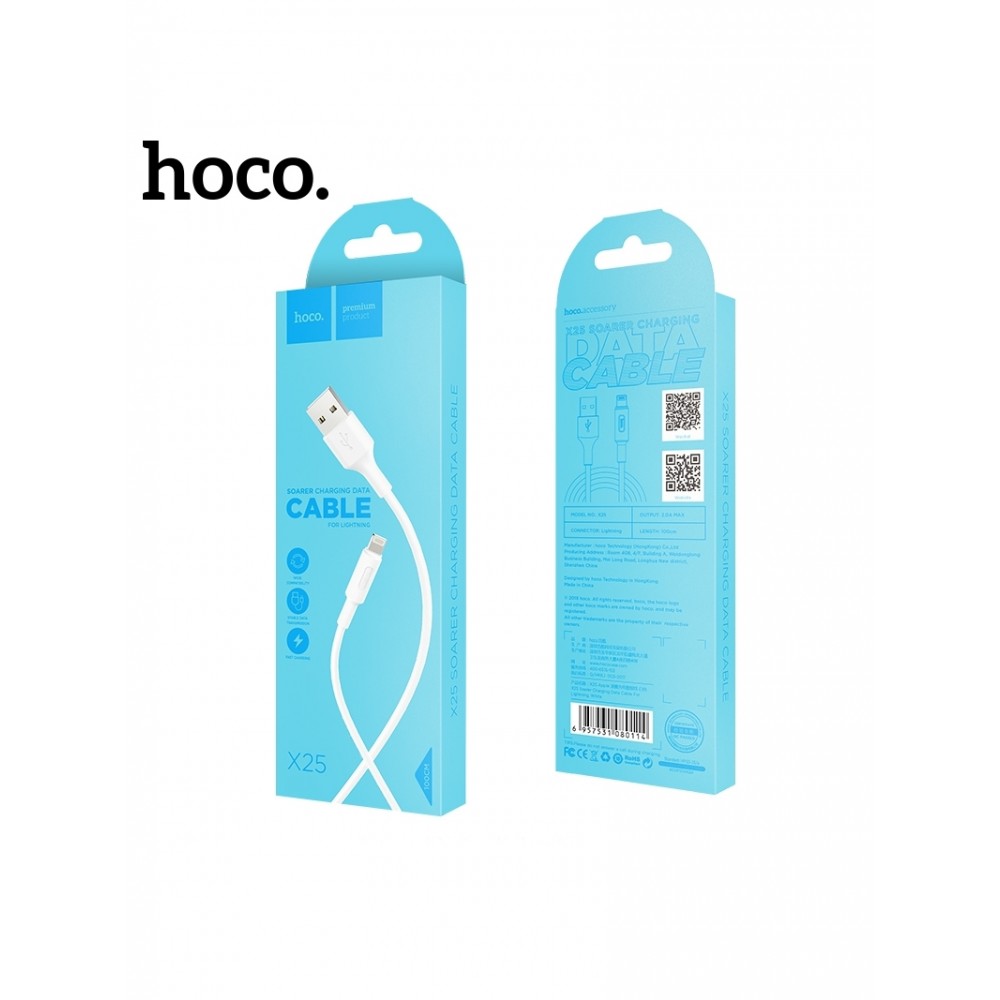 Baltas USB kabelis HOCO X25 lightning 1m